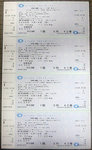 2008.05.18ticket.jpg