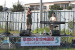 2010.09.11-1-mia.jpg
