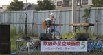 2010.09.11-3-furukawa.jpg