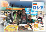 kokusaimura-400-03.jpg